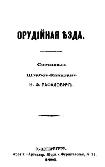 http://upforme.ru/uploads/0000/0a/bc/4684/t98611.jpg