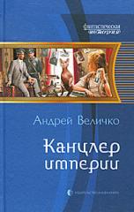 http://upforme.ru/uploads/0000/0a/bc/609671-1.jpg