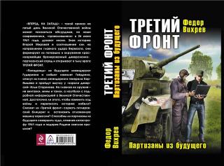 http://upforme.ru/uploads/0000/0a/bc/683400-1.jpg