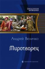 http://upforme.ru/uploads/0000/0a/bc/698758-1.jpg