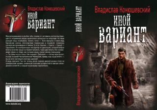 http://upforme.ru/uploads/0000/0a/bc/721745-1.jpg