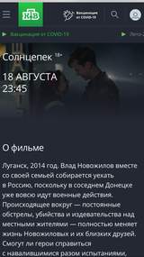 http://upforme.ru/uploads/0000/0a/bc/7303/t687718.png