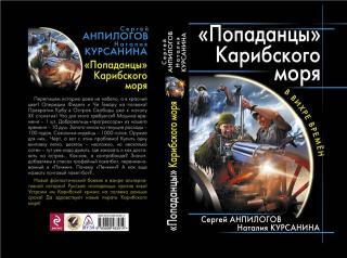 http://upforme.ru/uploads/0000/0a/bc/730809-1.jpg