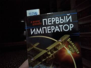 http://upforme.ru/uploads/0000/0a/bc/8055/t291930.jpg