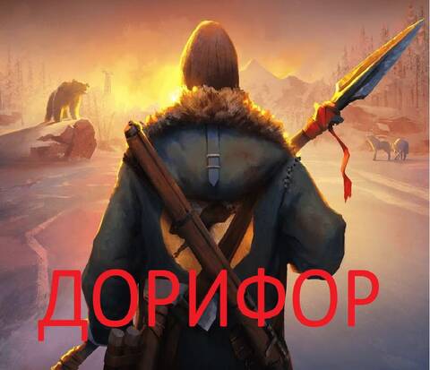 http://upforme.ru/uploads/0000/0a/bc/8759/t643268.jpg