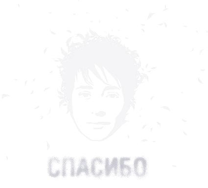 http://upforme.ru/uploads/0000/0a/dd/4406-1-f.jpg