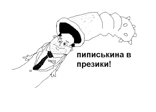http://upforme.ru/uploads/0000/0a/dd/4444-1-f.jpg