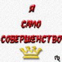 http://upforme.ru/uploads/0000/0a/e8/25181-5.gif
