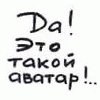 http://upforme.ru/uploads/0000/0a/e8/25182-3.gif