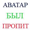 http://upforme.ru/uploads/0000/0a/e8/25917-1.png