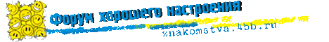 http://upforme.ru/uploads/0000/0a/f2/37939-1-f.gif