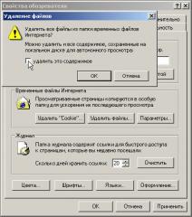 http://upforme.ru/uploads/0000/0a/f2/39202-2.jpg