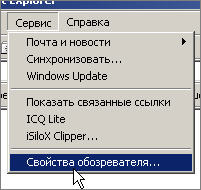 http://upforme.ru/uploads/0000/0a/f2/39202-3.jpg