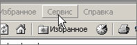 http://upforme.ru/uploads/0000/0a/f2/39202-4.jpg