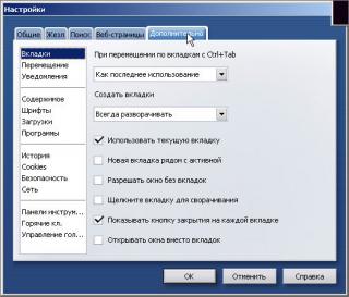 http://upforme.ru/uploads/0000/0a/f2/39203-1-f.jpg