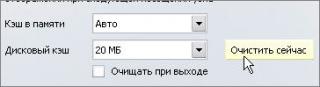 http://upforme.ru/uploads/0000/0a/f2/39203-2.jpg