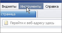 http://upforme.ru/uploads/0000/0a/f2/39203-4.jpg