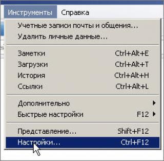 http://upforme.ru/uploads/0000/0a/f2/39203-5.jpg