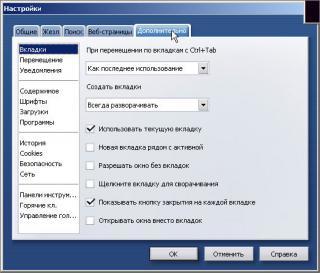 http://upforme.ru/uploads/0000/0a/f2/39204-1.jpg