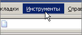 http://upforme.ru/uploads/0000/0a/f2/39205-1.jpg