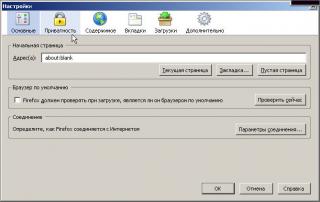 http://upforme.ru/uploads/0000/0a/f2/39205-3.jpg