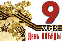 http://upforme.ru/uploads/0000/0b/20/2205-1.jpg