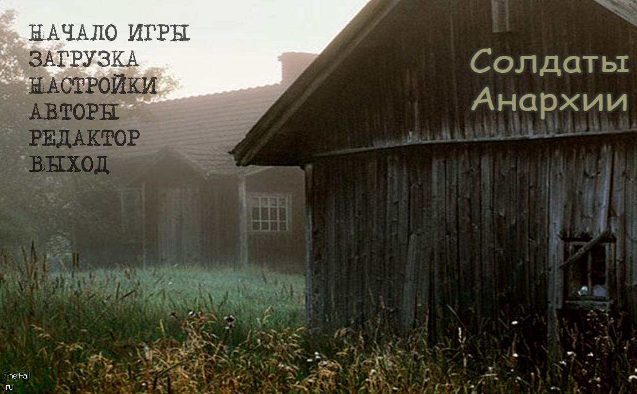 http://upforme.ru/uploads/0000/0b/26/129/93564.jpg