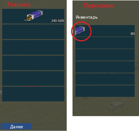 http://upforme.ru/uploads/0000/0b/26/77/t905978.png