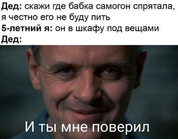 http://upforme.ru/uploads/0000/0b/36/11385/t10626.jpg