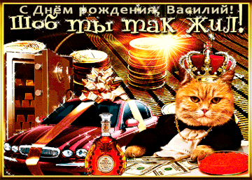 http://upforme.ru/uploads/0000/0b/36/1166/t436313.gif
