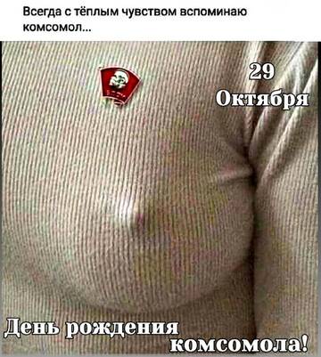http://upforme.ru/uploads/0000/0b/36/1166/t476411.jpg
