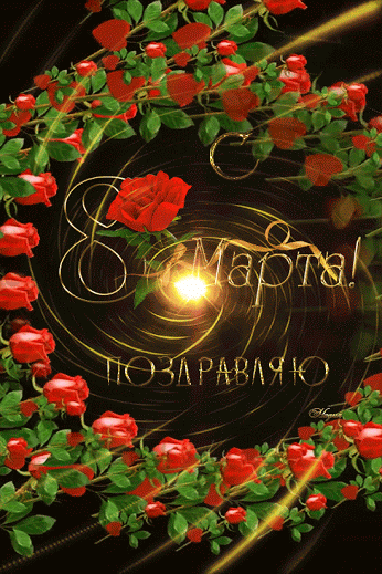 http://upforme.ru/uploads/0000/0b/36/1166/t92876.gif