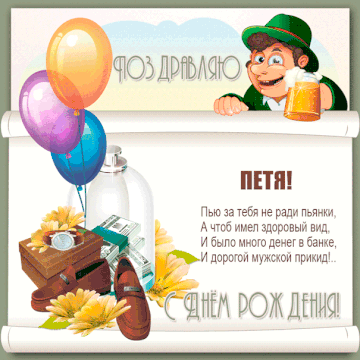 http://upforme.ru/uploads/0000/0b/36/1280/t184989.gif