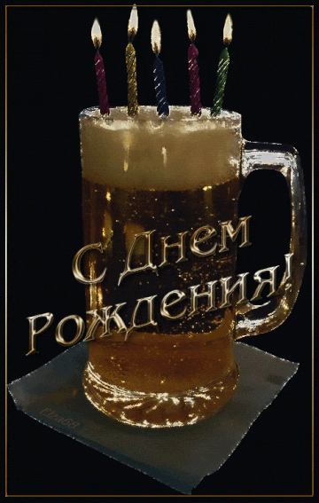 http://upforme.ru/uploads/0000/0b/36/1280/t286373.gif