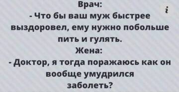 http://upforme.ru/uploads/0000/0b/36/1280/t313876.jpg