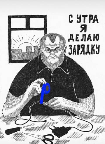 http://upforme.ru/uploads/0000/0b/36/1280/t314296.jpg