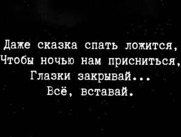 http://upforme.ru/uploads/0000/0b/36/1280/t330341.jpg