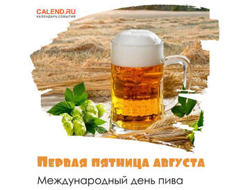 http://upforme.ru/uploads/0000/0b/36/1280/t375969.jpg