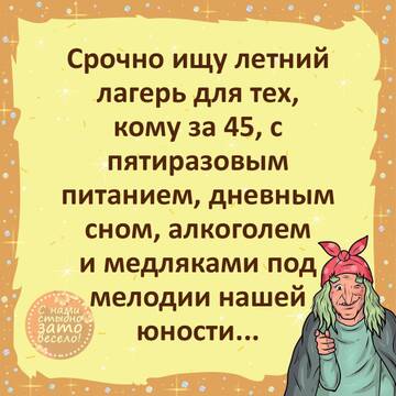 http://upforme.ru/uploads/0000/0b/36/1280/t54830.jpg