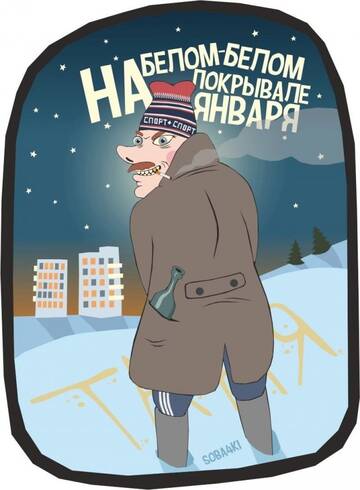 http://upforme.ru/uploads/0000/0b/36/1280/t582215.jpg