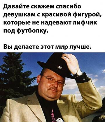 http://upforme.ru/uploads/0000/0b/36/1280/t666965.jpg