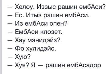 http://upforme.ru/uploads/0000/0b/36/1280/t680362.jpg