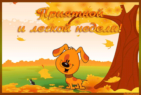 http://upforme.ru/uploads/0000/0b/36/1280/t713608.gif