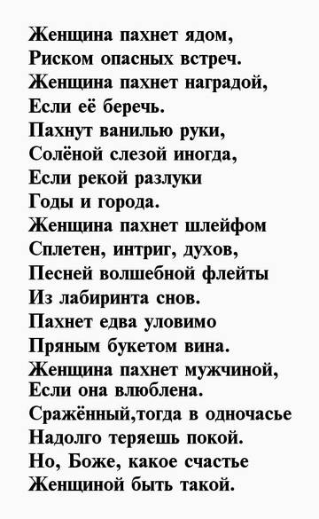 http://upforme.ru/uploads/0000/0b/36/1280/t724127.jpg