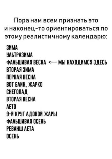 http://upforme.ru/uploads/0000/0b/36/1280/t820541.jpg
