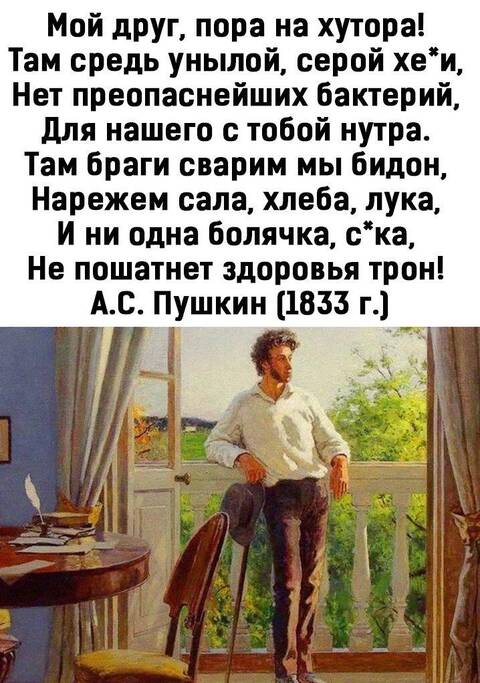 http://upforme.ru/uploads/0000/0b/36/1280/t830060.jpg