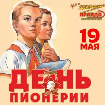 http://upforme.ru/uploads/0000/0b/36/1280/t844201.jpg