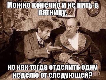 http://upforme.ru/uploads/0000/0b/36/1280/t920933.jpg