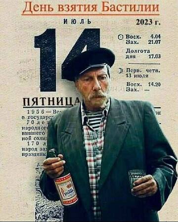 http://upforme.ru/uploads/0000/0b/36/1280/t920996.jpg