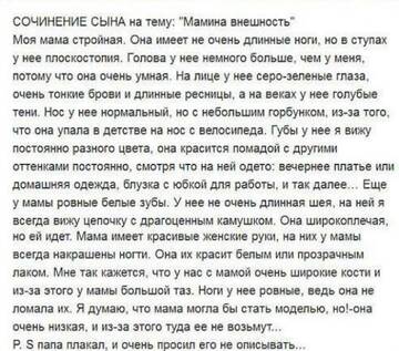 http://upforme.ru/uploads/0000/0b/36/1280/t939032.jpg
